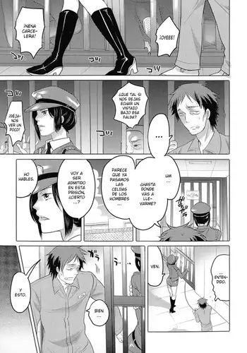 Ryoshuu ~Meguru Inga no.... | Prisoner - Karmic Cycle