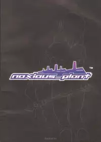 (SC20) [noxious_plant (warp_mind)] Lapping Round (Ragnarok Online)