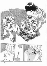 [Mano Jun] Boku wo Furimuite