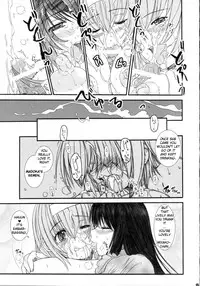 [Kesson Shoujo] Kesson Shoujo MANIACS 11 [ENG]