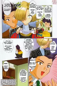 Maria's Finest Role [English] [Rewrite] [Dubs from Heck]