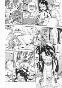 [Hidiri Rei] Okocha Max | Child Max (COMIC LO 2008-02) [English] [SaHa]