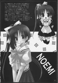 [NEUROMANCER.] TUGI+HAGI. (Various)