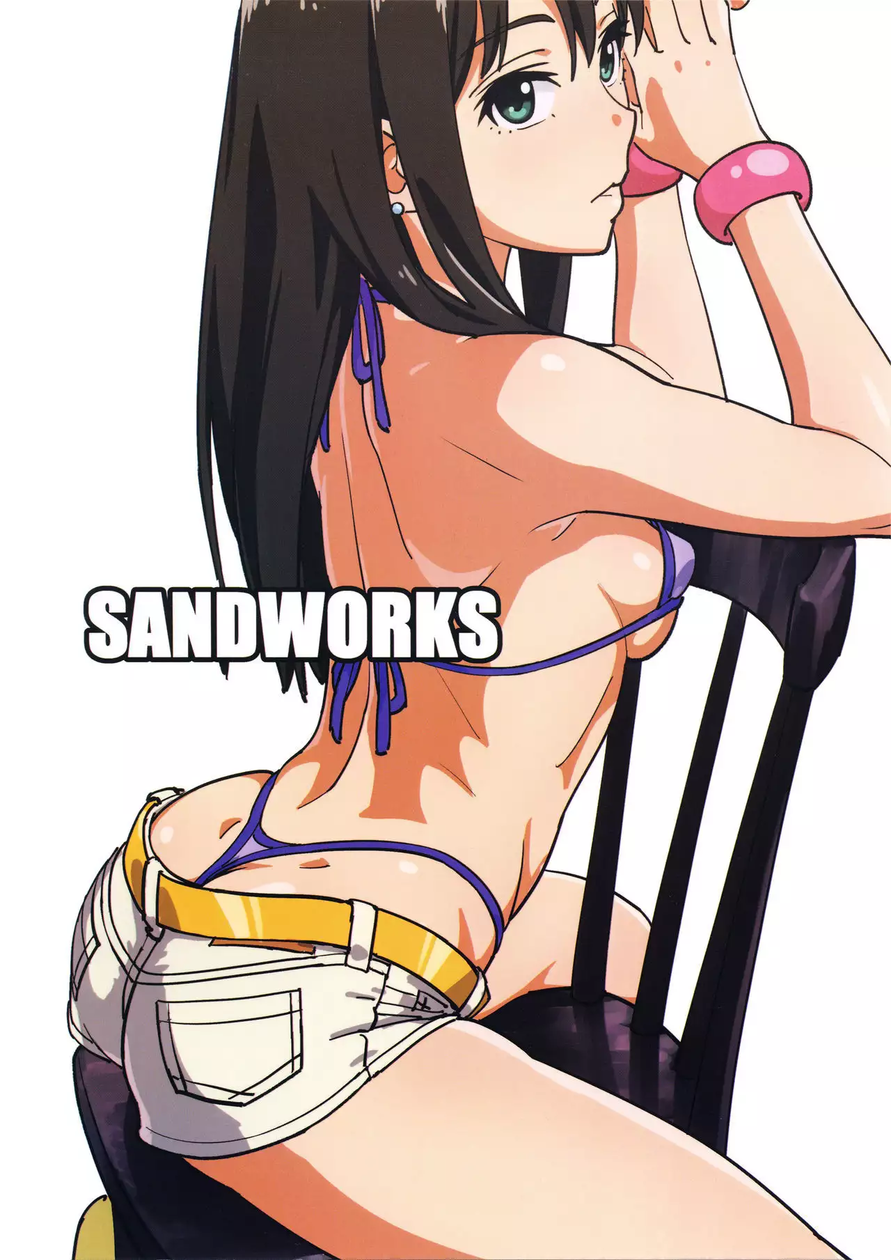 Shiburin Kenkyuu suru | 시부린 연구한다