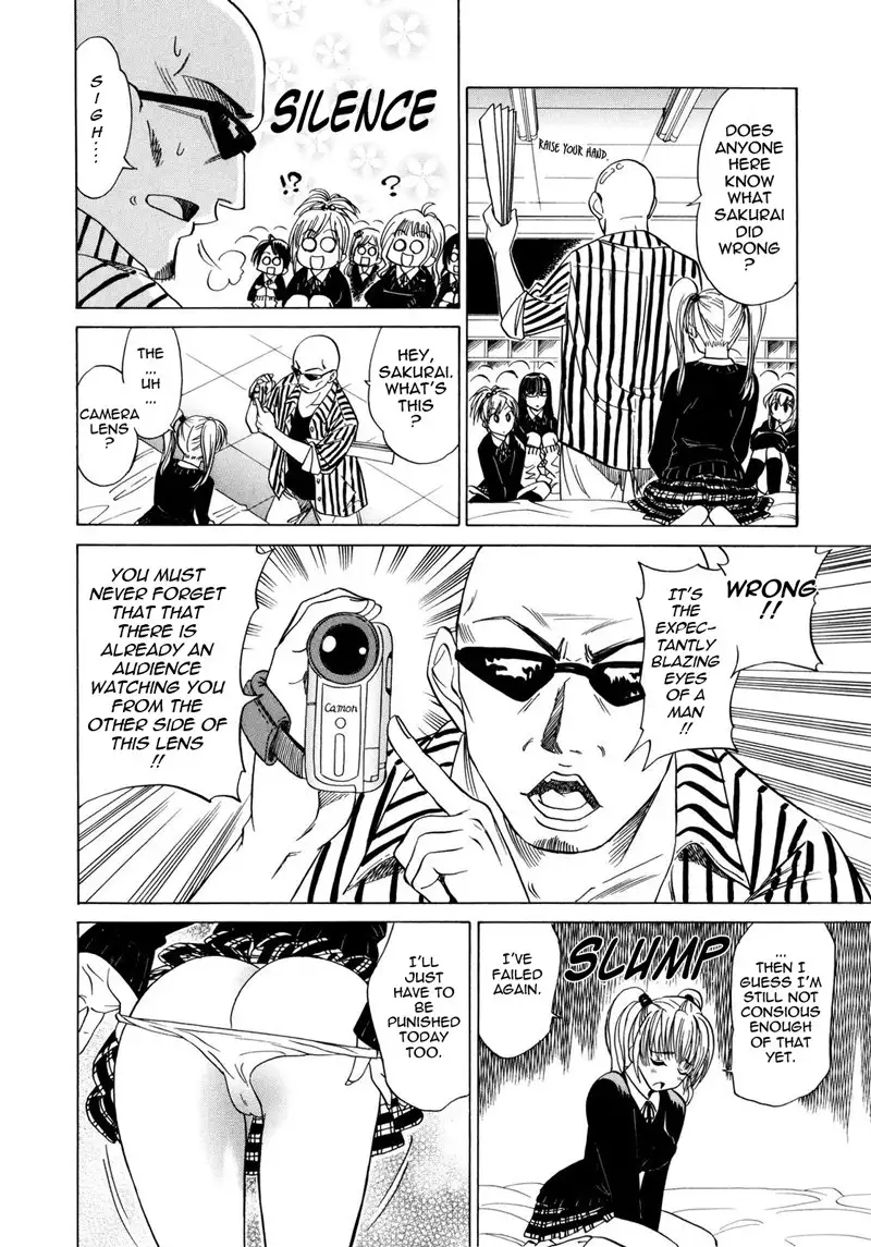 Paff Paff 7 - Budding Star