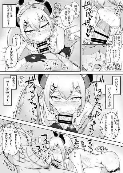 Levi-chan to suru Hanashi