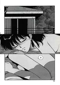 [Toshiki Yui] X2 Kakeru-Ni