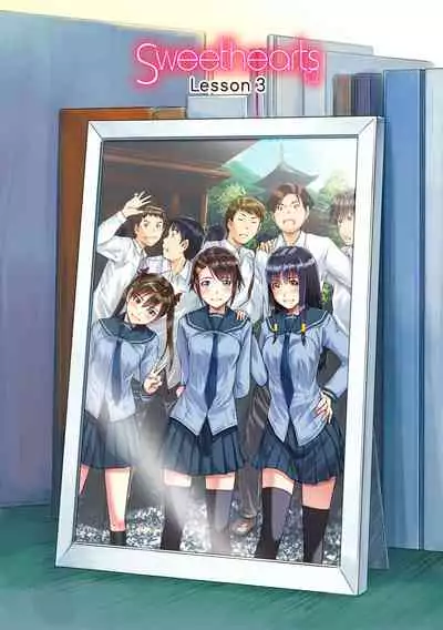 Sweet Hearts Lesson 1-4
