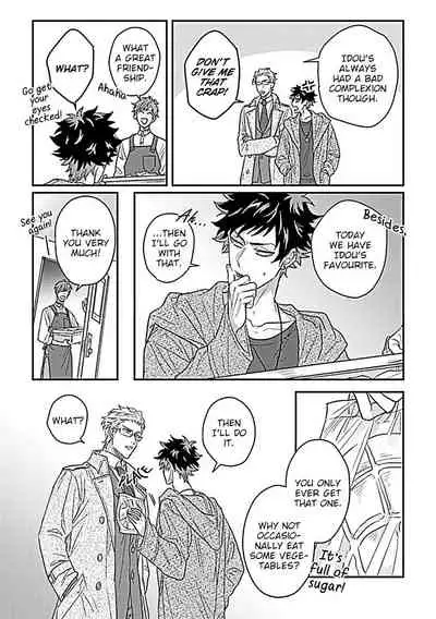 Double Fake Tsugai Keiyaku 1