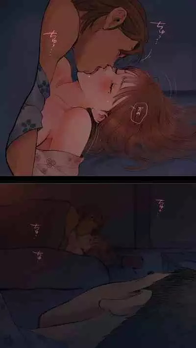 True Hot Spring Inn Edition ♡