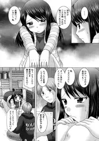 Action Pizazz DX 2015-02