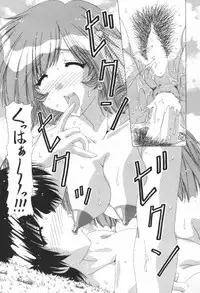 [Feena] A.I.U.E.O BODY