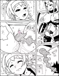 [Usa Usa] Ai Shirazu no Jorougumo