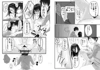 [Aihana (Honnryou Hanaru)] Nitamonodoosi Sousyuuhenn [Digital]