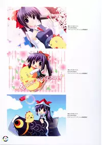 [choco chip] choco chip Artworks - chocolate cube