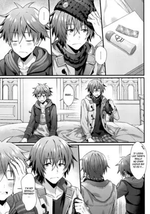 Wake atte Deraremasen | For Some Reason We Can't Leave