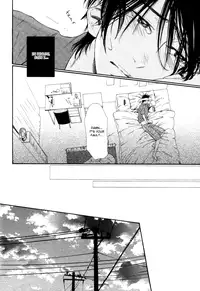 [Ike Reibun] Tatsu no Otoshigo [English]