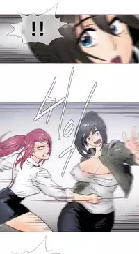 HouseHold Affairs 【卞赤鲤个人汉化】1~33话（持续更新中）