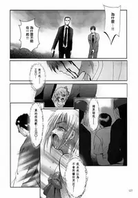 [STUDIO BIG-X (Arino Hiroshi)] ALICE Gekan [Chinese] [随缘汉化] [Digital]