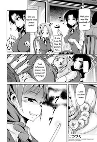 [Narusawa Kei] Boukoku Maou no Hoshihiko-kun Ch. 1-6 [English]