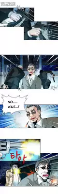 [Fantastic Whale] Twin Slave Ch.1-22 (English) (Ongoing)