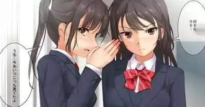 [えと]FANBOX [R-18G]（2021，4）p6