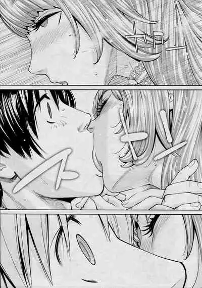 [Seto Yuuki] Chitose Saishuuwa (COMIC Mugen Tensei 2021-03)
