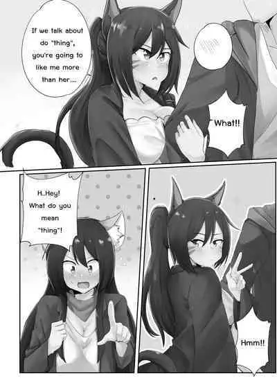 [Wannihs][Sollyz] Sollyz Sundyz Service!!! (Original character) [ENG] [FREE]