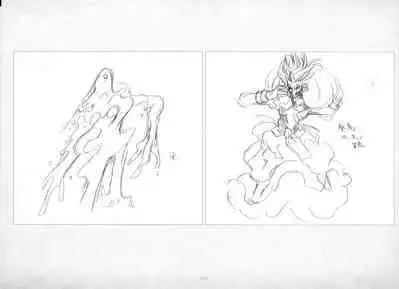 ALICESOFT ORION SCRIBBLES with CROQUIS ULTIMATE EDITION VOL.2 織音計画特別版 ラフ画集