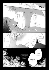 [Konjiki Runa] Goodbye until time to meet you again [Eng]