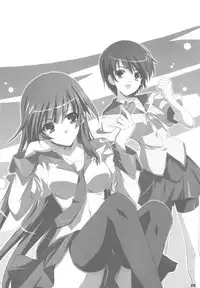 (C78) [16Kenme (Satoo Satoru)] Senri no Michi mo Ippo kara! (Bakemonogatari)