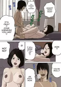 [Izayoi no Kiki] Kumiko to Warui Musuko | Kumiko And Her Naughty Son [English] {Striborg+Ranzu}
