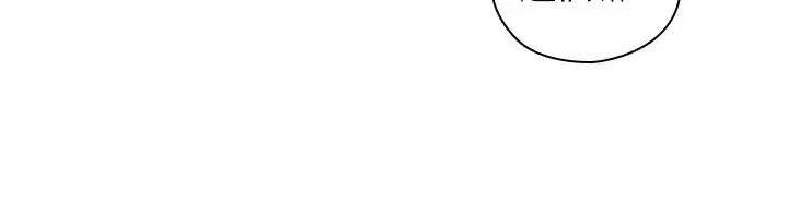 H-Campus H校园<第2季> Ch.47~54 中文