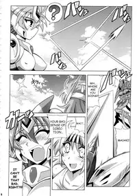 (C72) [Leaz Koubou (Oujano Kaze)] Tanktop ga tamaranai! (Super Robot Wars) [English]