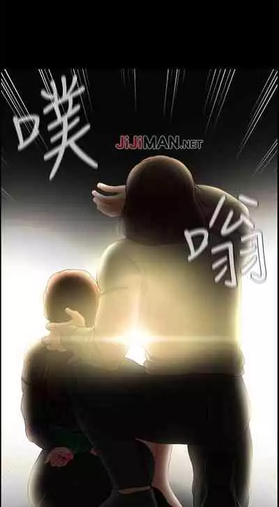 【周三连载】坏老师（作者：朴世談&福） 第1~29话