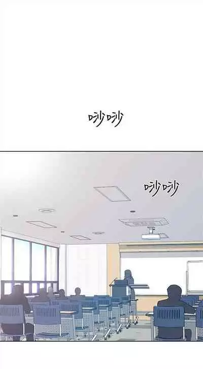 [週五] [夜行星 & 柚子] 重考生 1-67 官方中文（連載中）