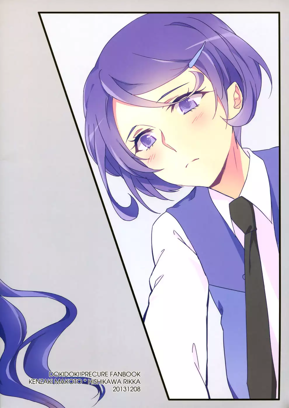 All is well that ends well