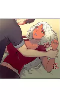 [Serious] Domesticate the Housekeeper 调教家政妇 Ch.29~34 [Chinese]