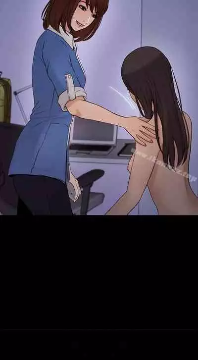 人夫的悸動 1-44