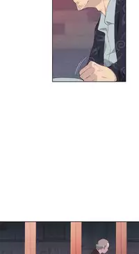 中文韩漫 腥紅之壁 Ch.0-6 [Chinese]