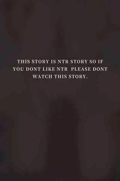 秘密が女を女にする-凝光のストーリー