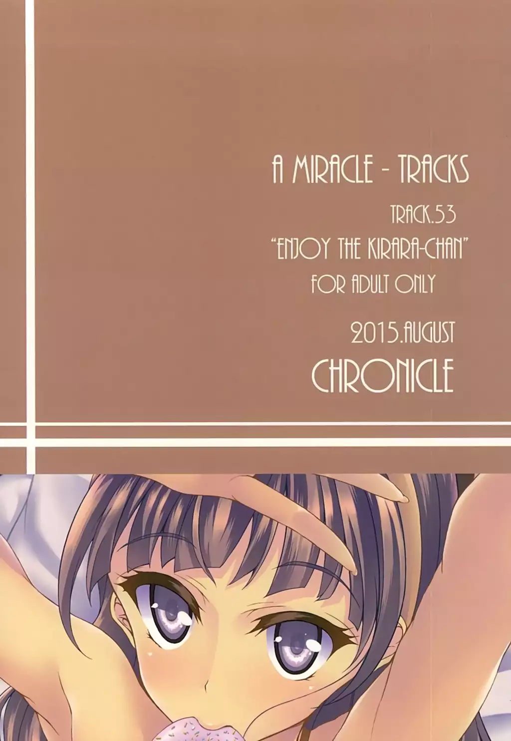 Kirara-chan to Enjoy!