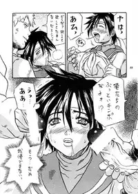 [Metal] MODEL Versus (Capcom VS SNK)