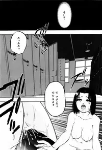 [Kazusa Shima] Circle