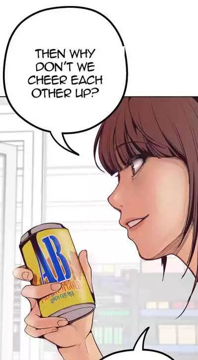 A Wonderful New World Ch.20/?