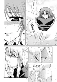 [Circle Roman Hikou (Taihei Tengoku)] QMA style QMA Soushuuhen (Quiz Magic Academy)