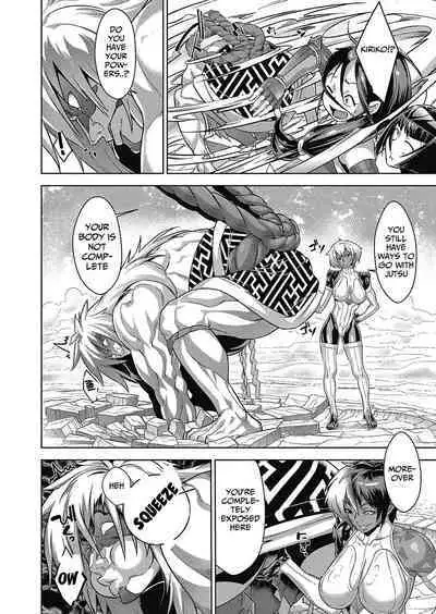 Shinobi no Bi | The Way of the Ninja Ch.