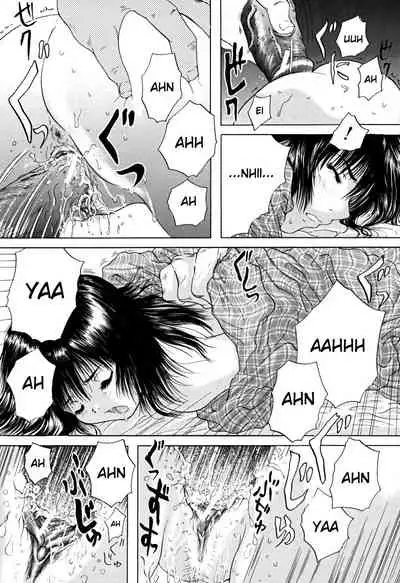 [Iori Yuzuru] Houkago chapters 1-5 [English] [MrBubbles] [SquigglesJP]