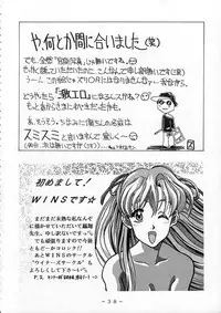 (CR22) [White Elephant (Various)] Cammy Sousa Kannou Shashinshuu (Street Fighter)