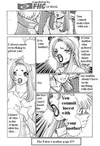 The Fabio's mother [English] [Rewrite] [FHC]
